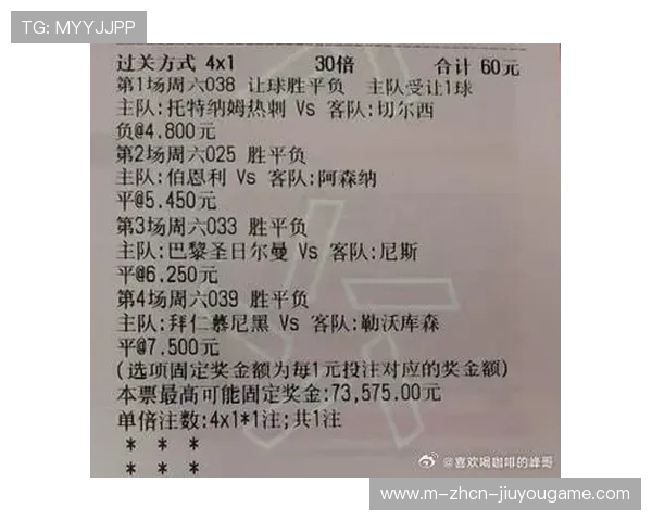 冲击五连收！英超：伯恩利对阵阿森纳，看懂两队战术，思路豁然开朗