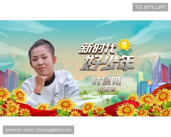 未来之星：这些新人将在季后赛发光发亮！，未来之星下一句是什么合适
